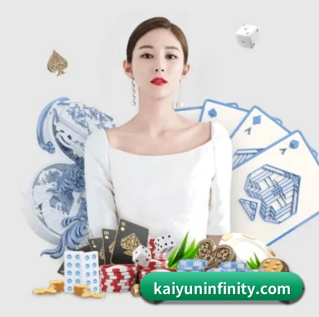 合作伙伴生态扩容 - 推出数字藏品纪念票根，会员可收藏经典对决的链上徽章。